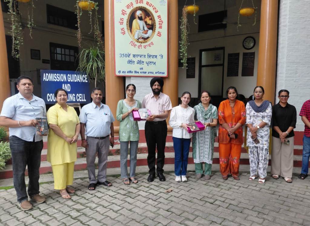 Two students who appeared in the universitys merit list honored